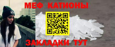 тгк Конаково