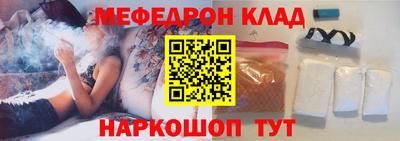 сатива Кингисепп