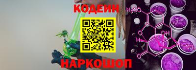 сатива Кингисепп