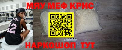 сатива Кингисепп