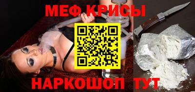 прущие грибы Кинель