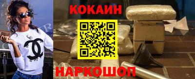прущие грибы Кинель