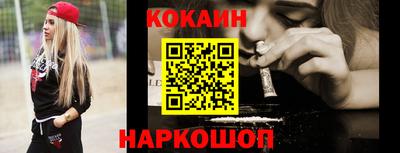 марихуана Тара