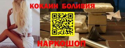 скорость Комсомольск-на-Амуре