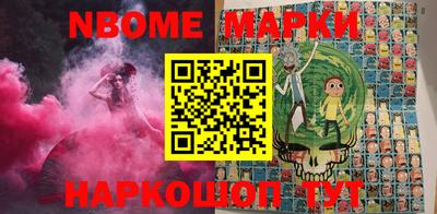 мескалин Кимры