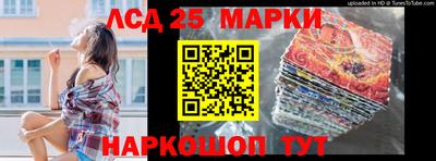 мескалин Кимры