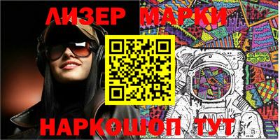 мескалин Кимры