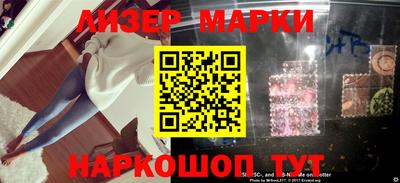 прущие грибы Кинель