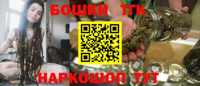 сатива Кингисепп