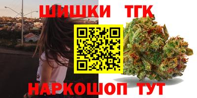 прущие грибы Кинель