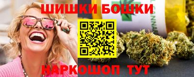 мескалин Кимры