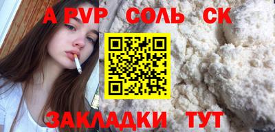 мескалин Кимры