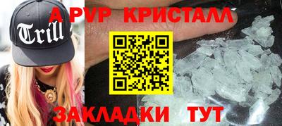 тгк Конаково