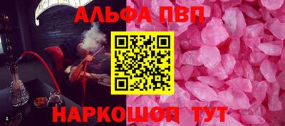 мескалин Кимры