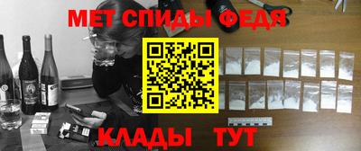 мескалин Кимры