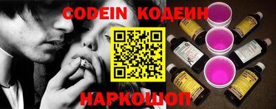 мескалин Кимры