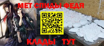 прущие грибы Кинель