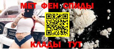 прущие грибы Кинель