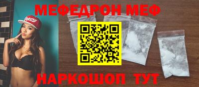 мескалин Кимры