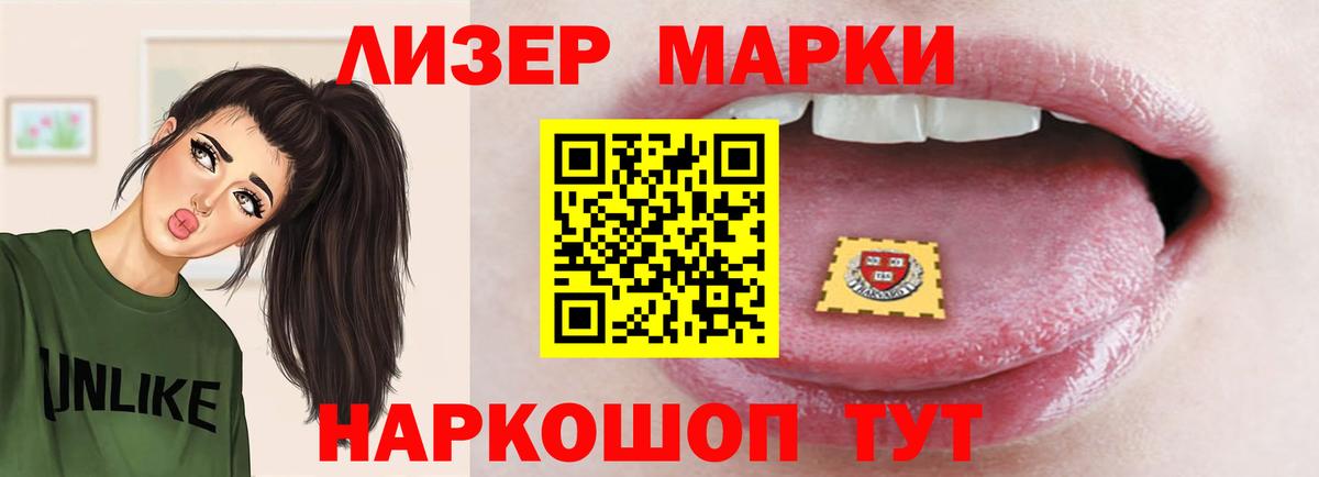 Каннабис  Cocaine  Меф   МДМА  Краснокаменск  ГАШ  Вход с VPN 