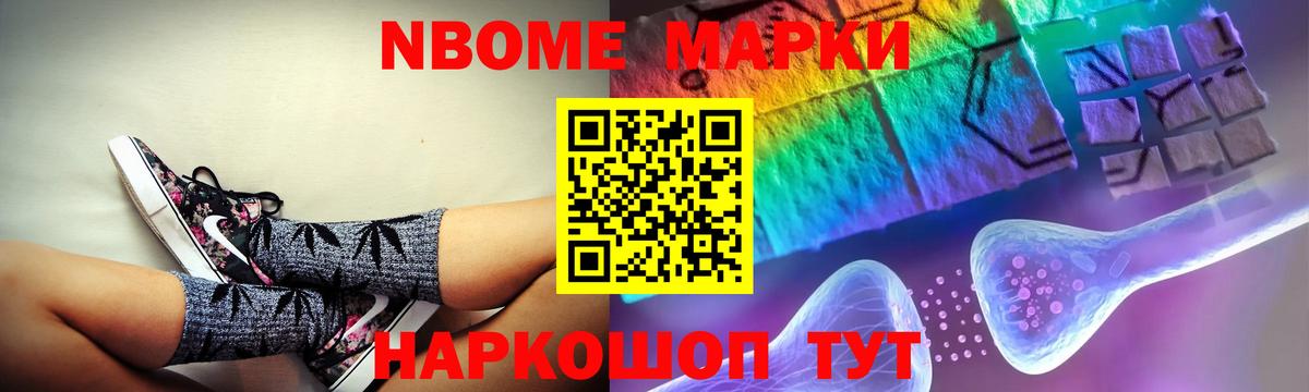 ЛСД экстази кислота  ЛСД экстази ecstasy  Краснокаменск  Вход с VPN 